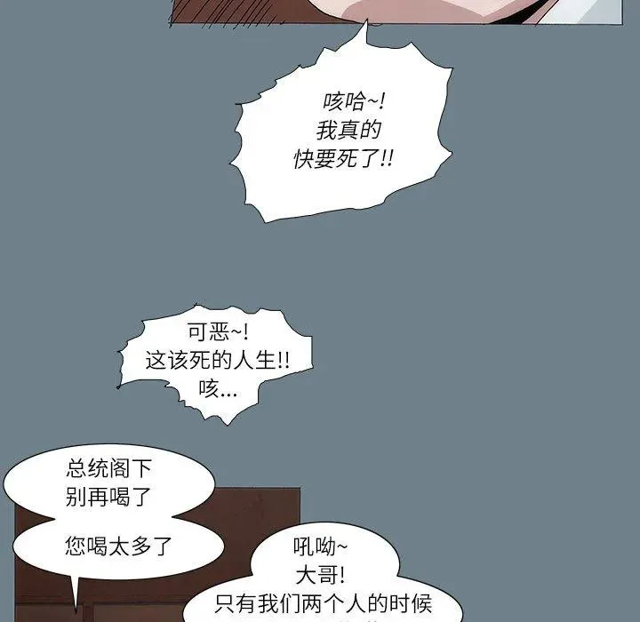 1 第50页