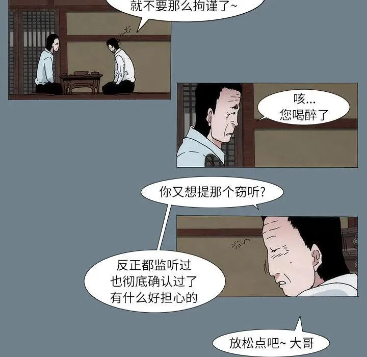 1 第51页