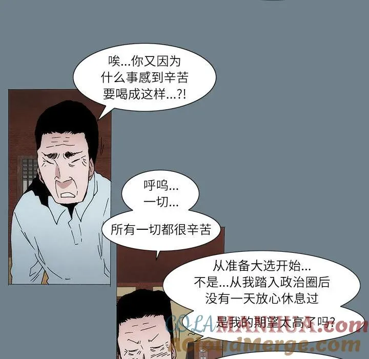 1 第52页