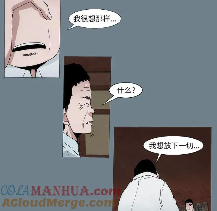 1 第55页