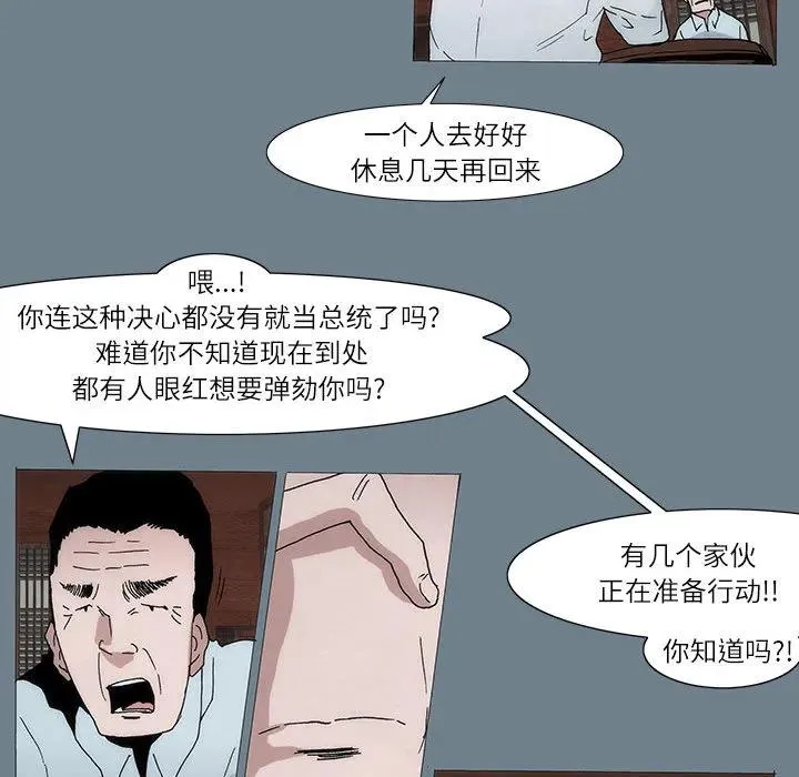 1 第56页
