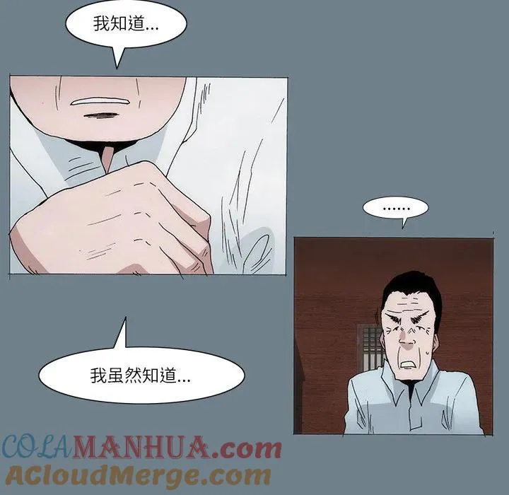1 第58页