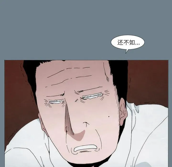 1 第59页