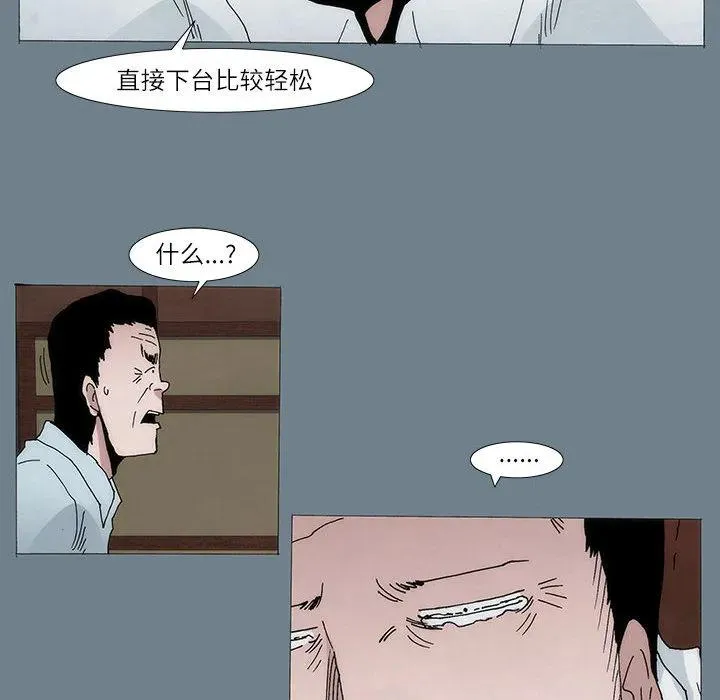 1 第60页