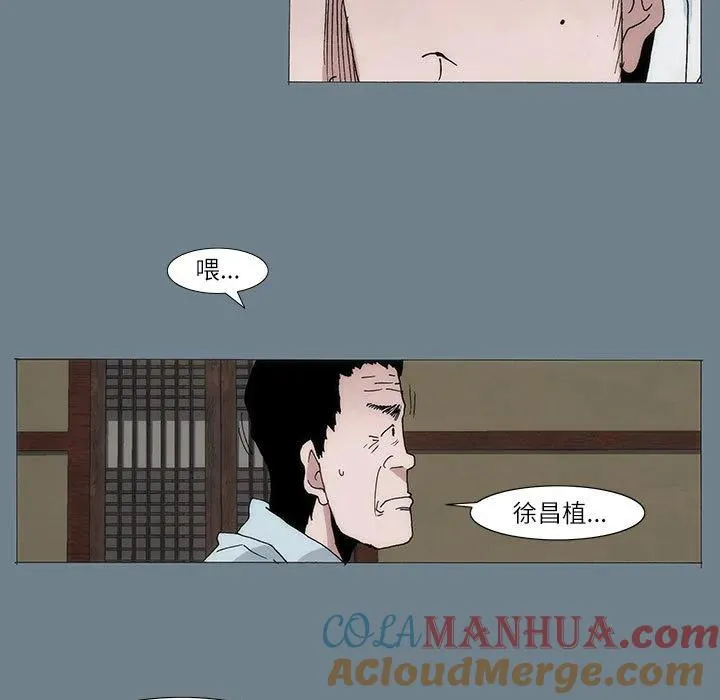 1 第61页