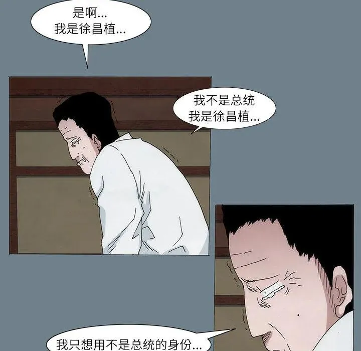 1 第62页