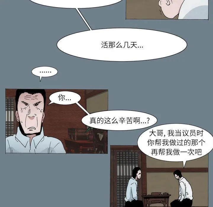 1 第63页