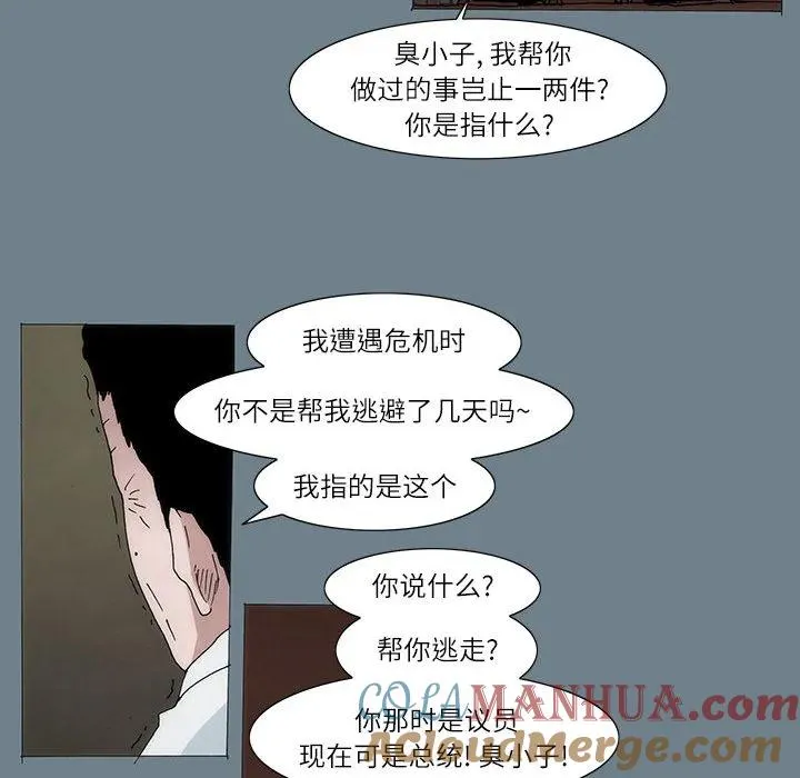 1 第64页