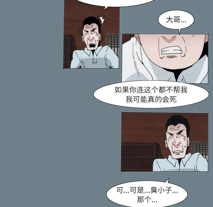 1 第65页