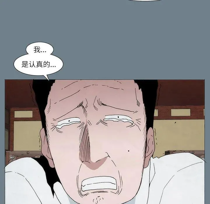 1 第66页