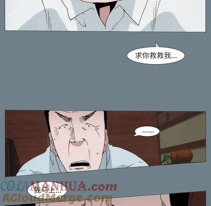 1 第67页