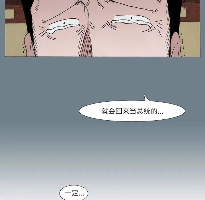 1 第68页