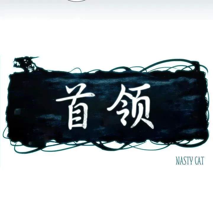 1 第69页