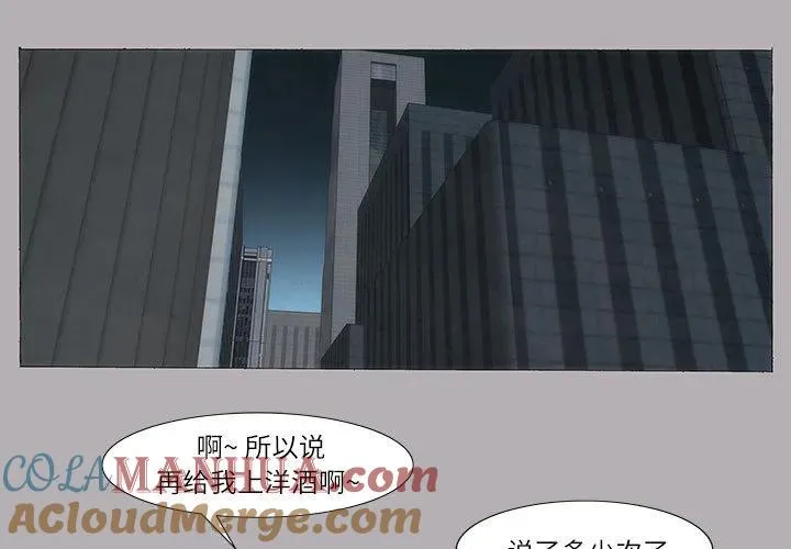 3 第3页