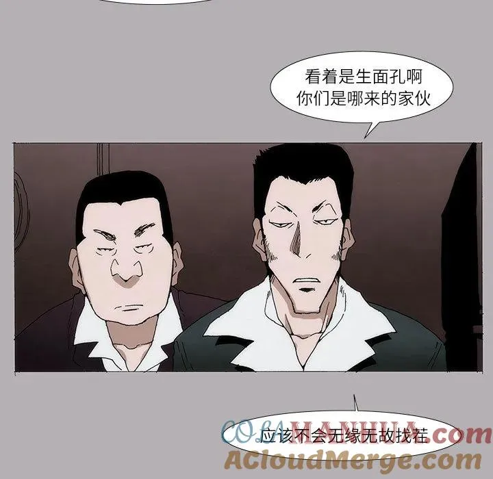 3 第5页