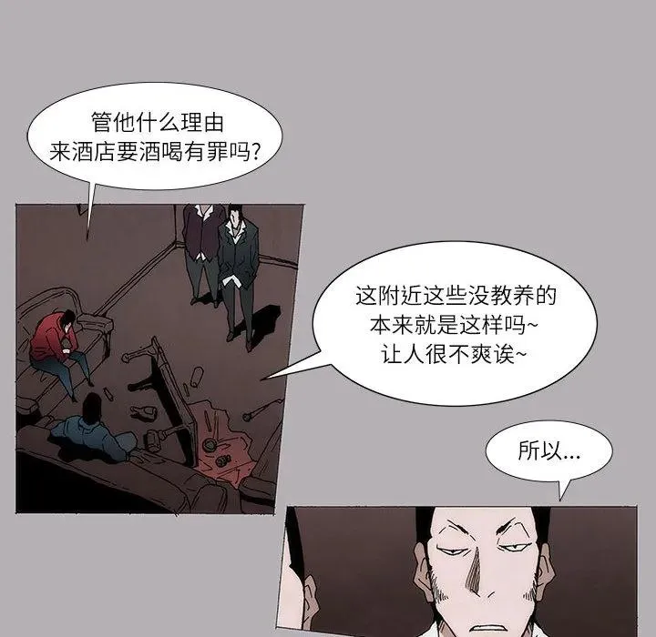 3 第6页