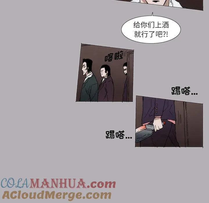 3 第7页