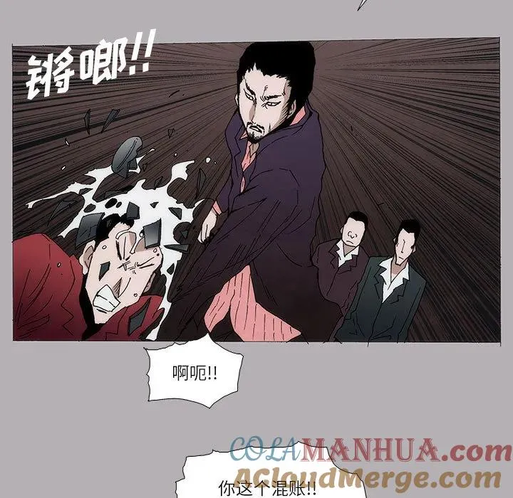 3 第9页