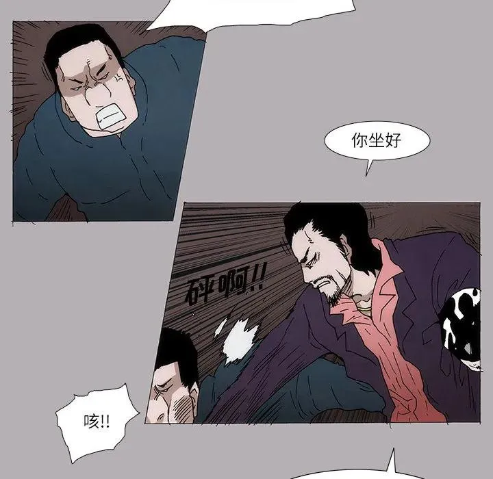 3 第10页