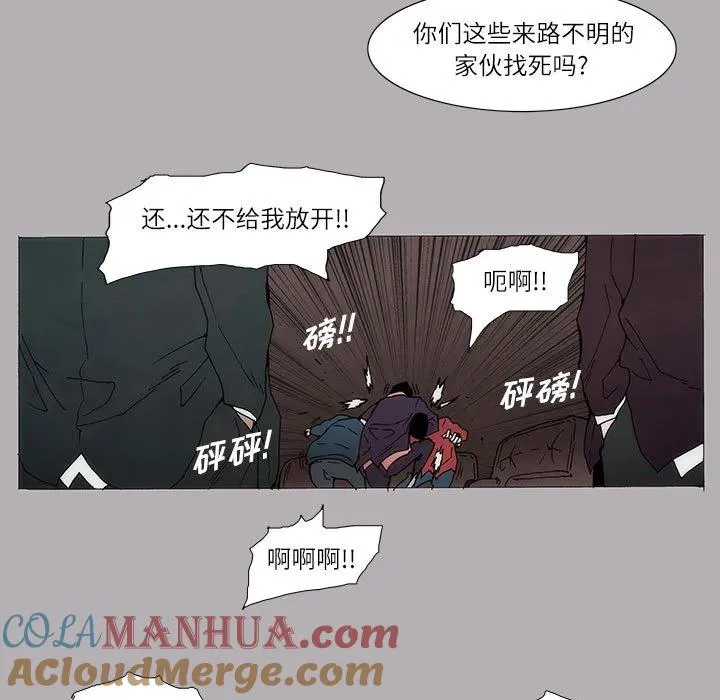 3 第11页