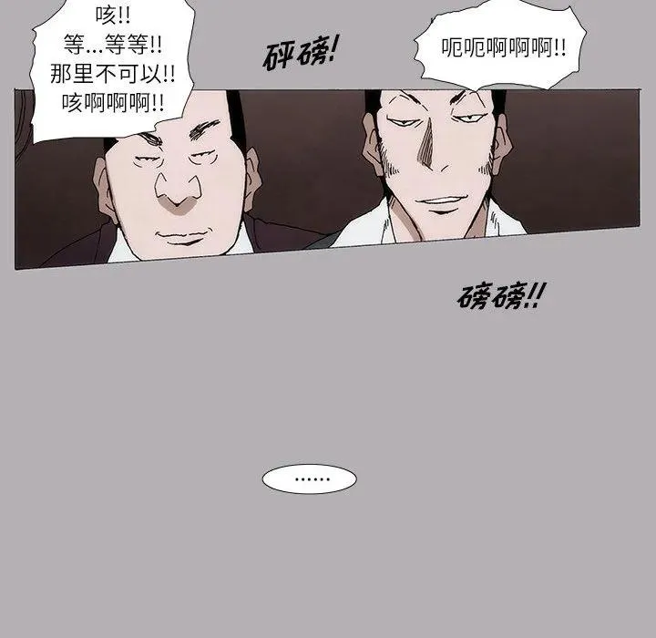 3 第12页
