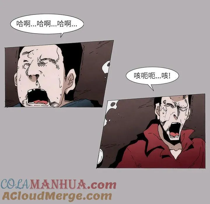 3 第13页