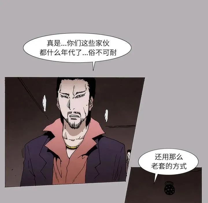 3 第14页
