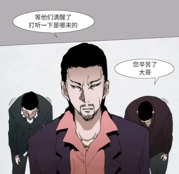 3 第16页