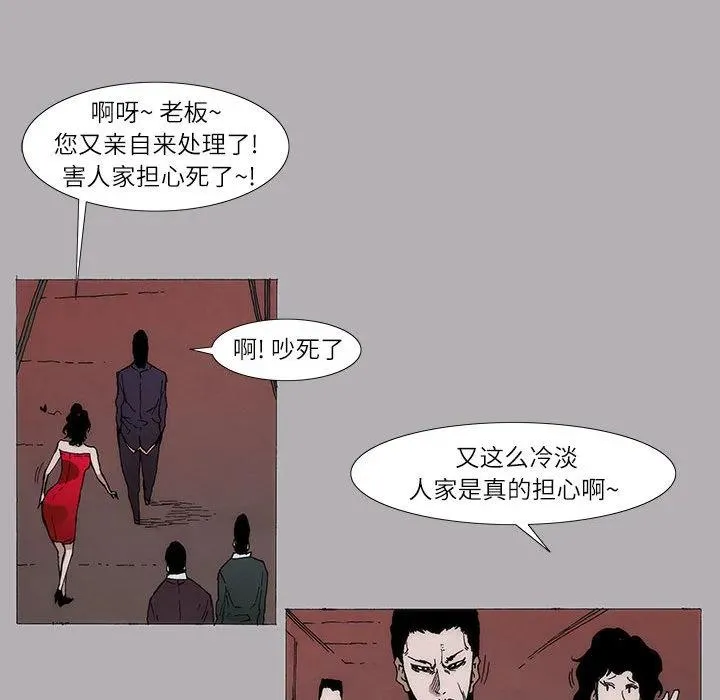 3 第18页