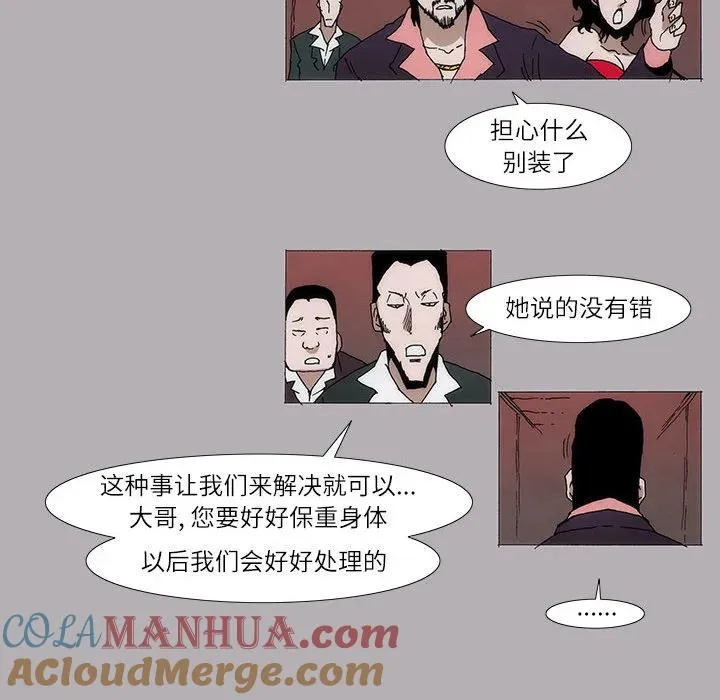 3 第19页