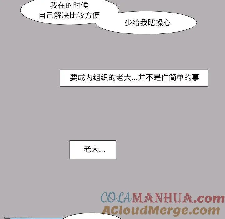 3 第21页