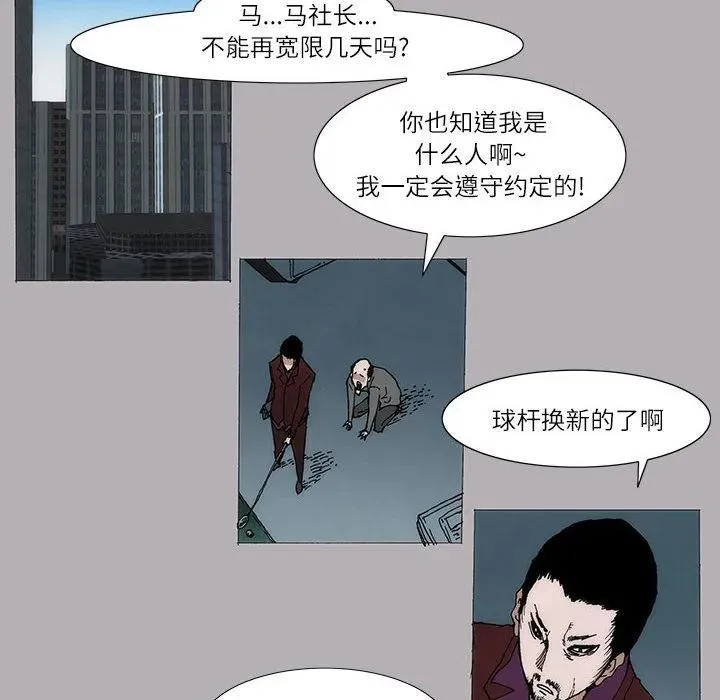 3 第22页