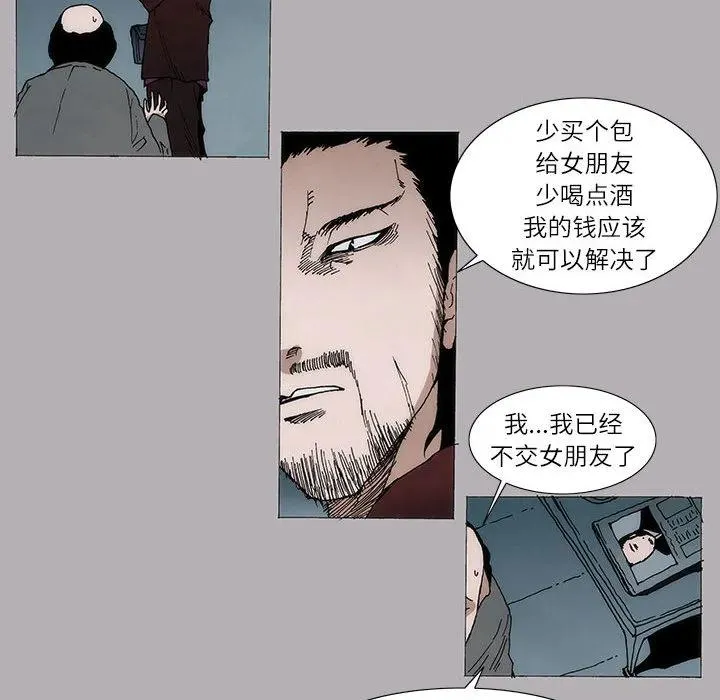 3 第24页