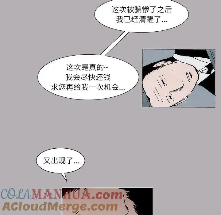 3 第25页