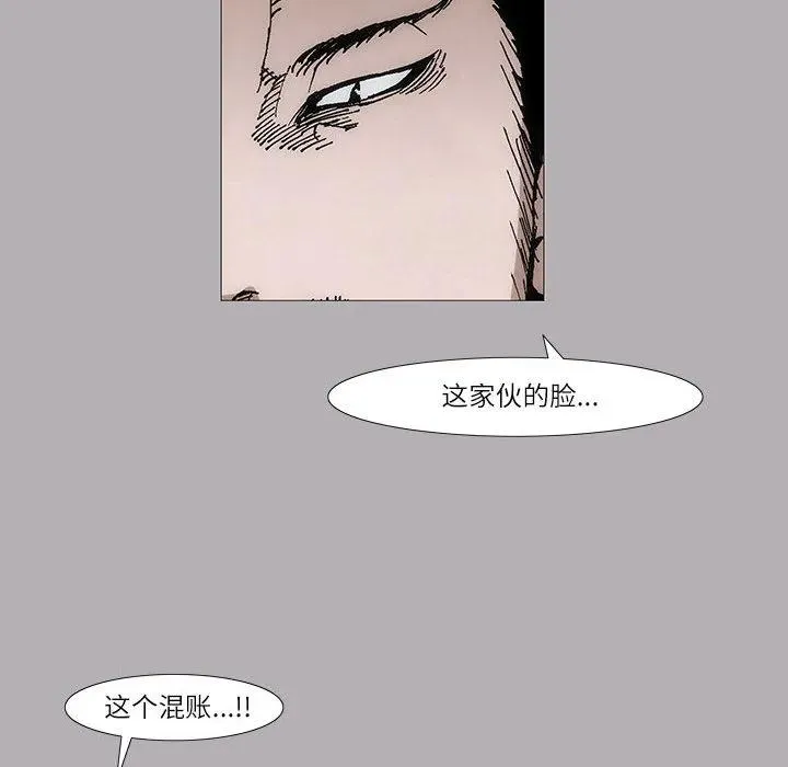 3 第26页