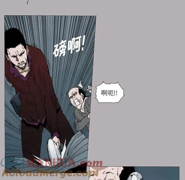 3 第27页