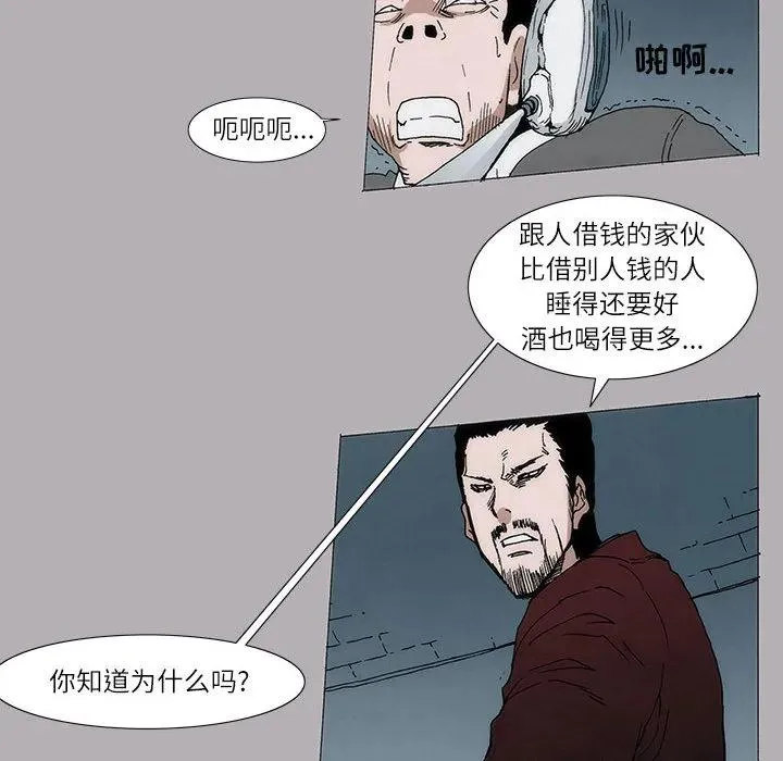 3 第28页