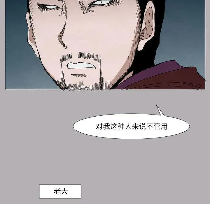 3 第30页
