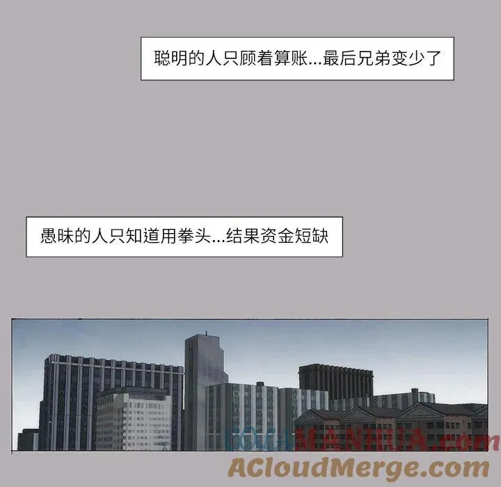 3 第31页