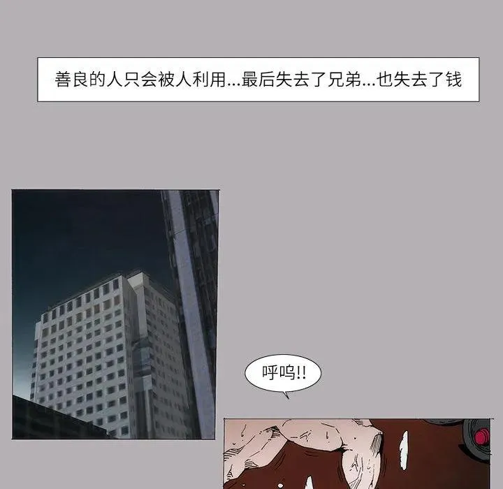 3 第32页