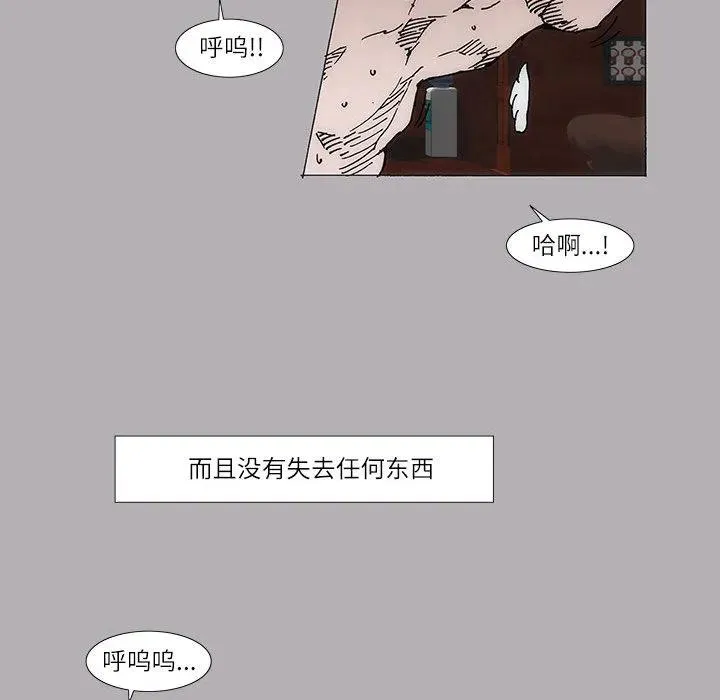 3 第34页