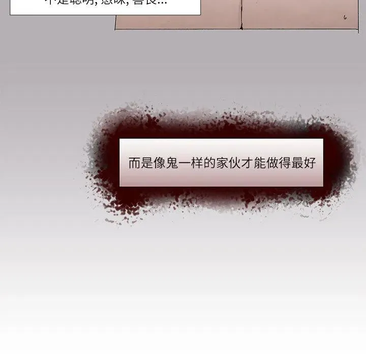 3 第38页