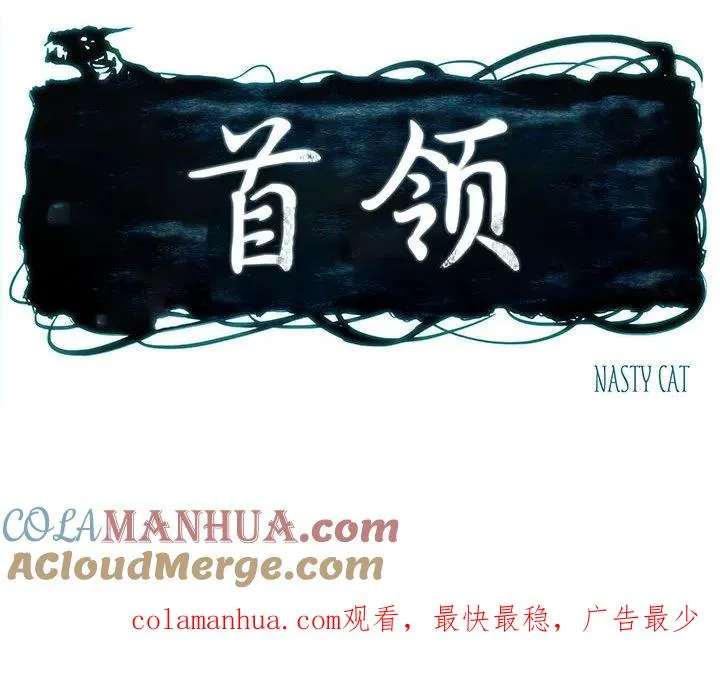3 第39页