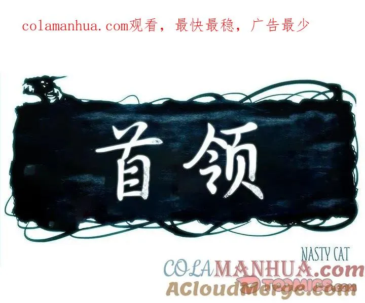 4 第1页