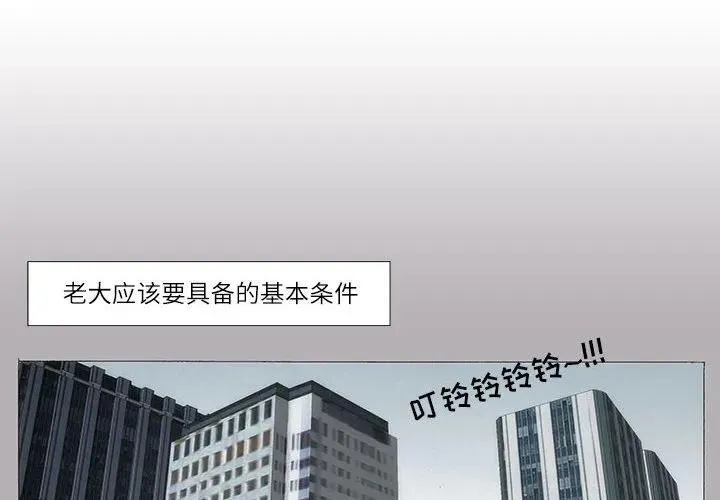 4 第2页