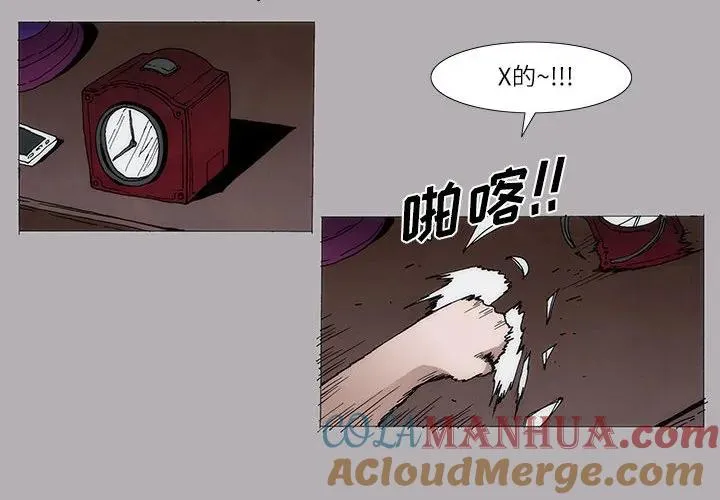 4 第4页