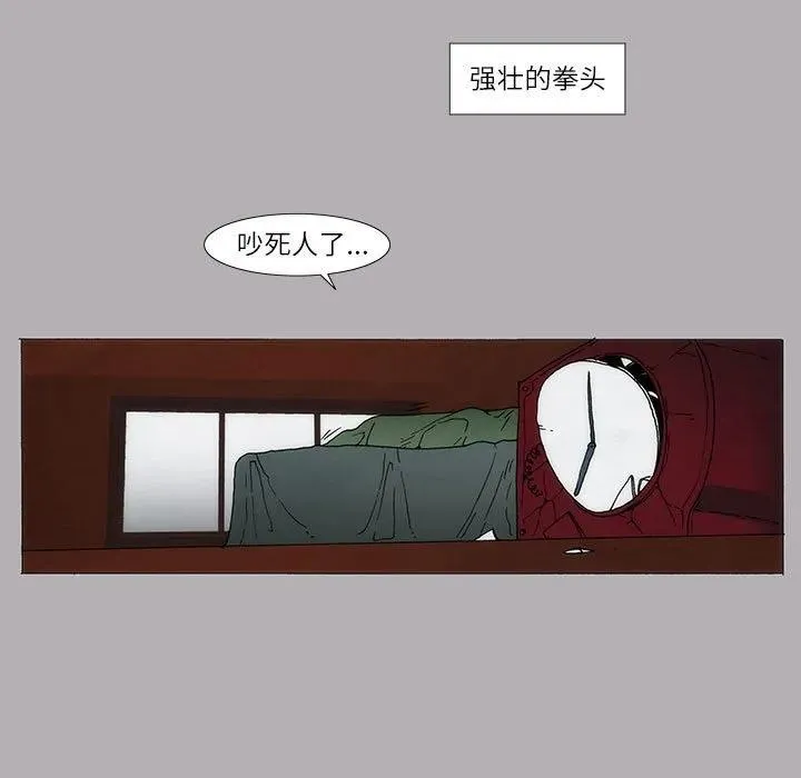 4 第5页