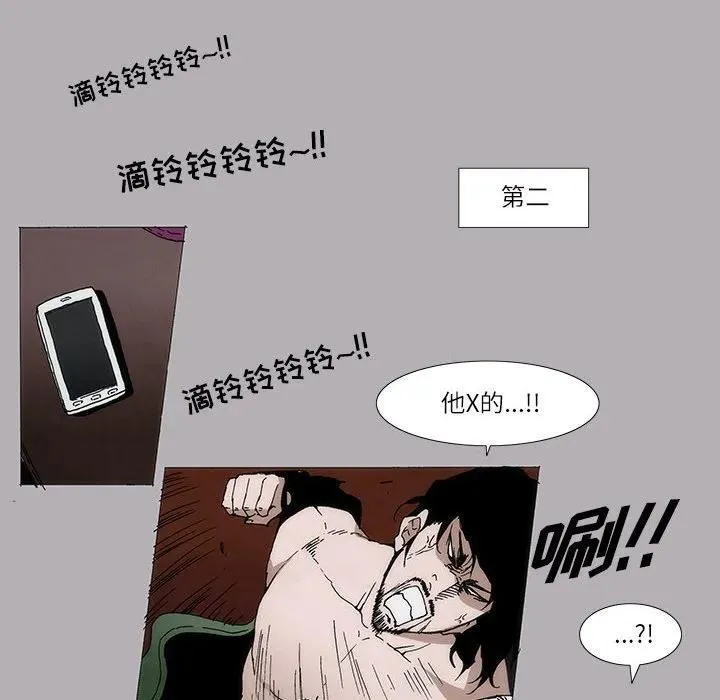 4 第6页