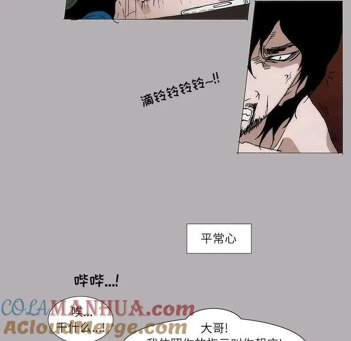 4 第7页