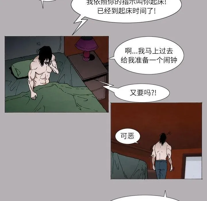 4 第8页